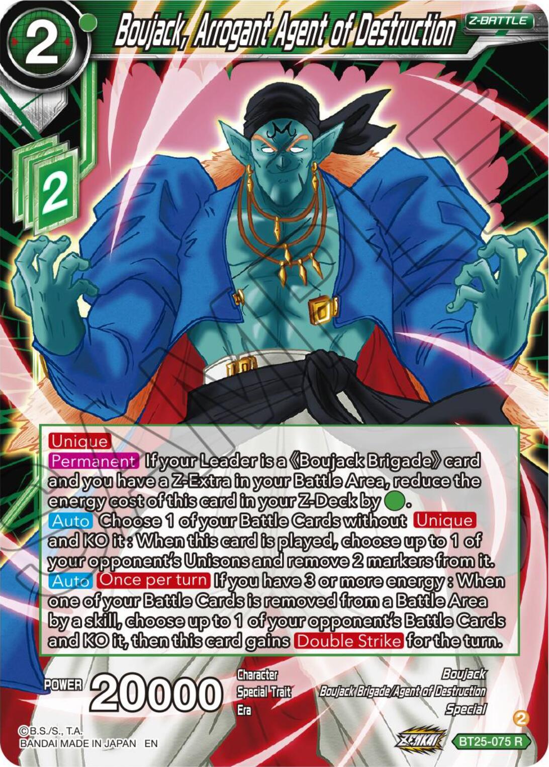 Boujack, Arrogant Agent of Destruction (BT25-075) [Legend of the Dragon Balls] | Nerdhalla Games