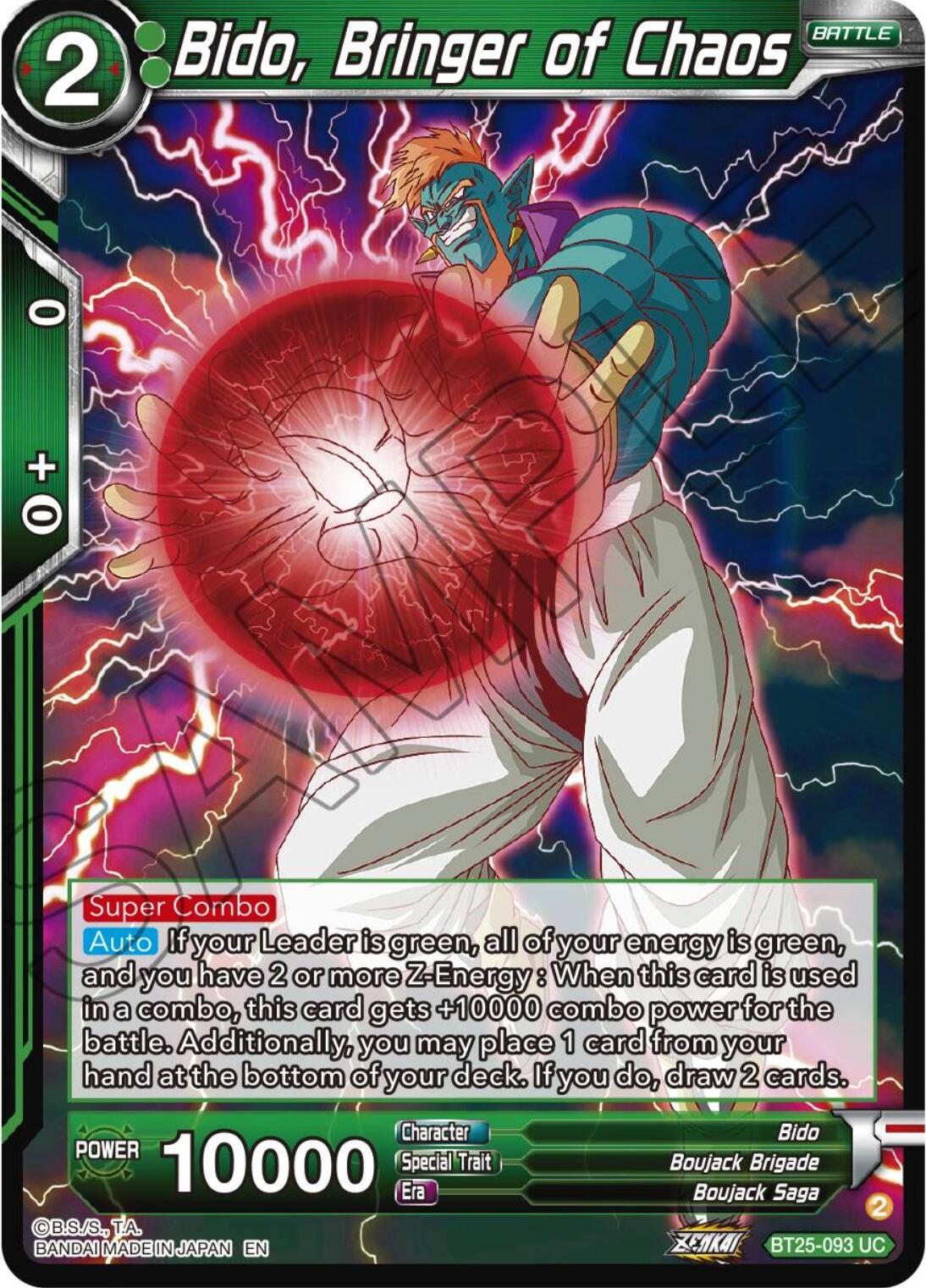 Bido, Bringer of Chaos (BT25-093) [Legend of the Dragon Balls] | Nerdhalla Games