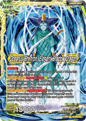 Six-Star Ball // Oceanus Shenron, Elegant Shadow Dragon (P-599) [Promotion Cards] | Nerdhalla Games