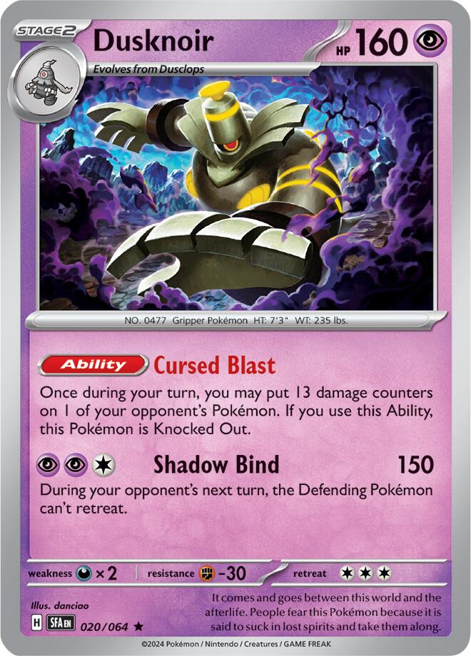 Dusknoir (020/064) [Scarlet & Violet: Shrouded Fable] | Nerdhalla Games