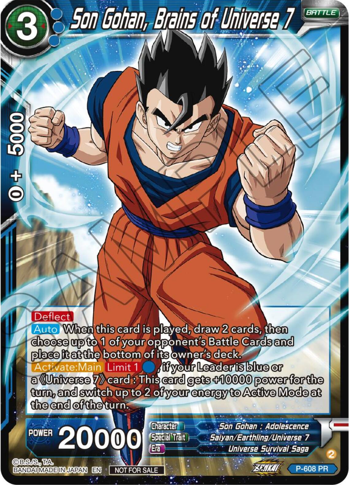 Son Gohan, Brains of Universe 7 (Tournament Pack Vol. 8) (P-608) [Promotion Cards] | Nerdhalla Games