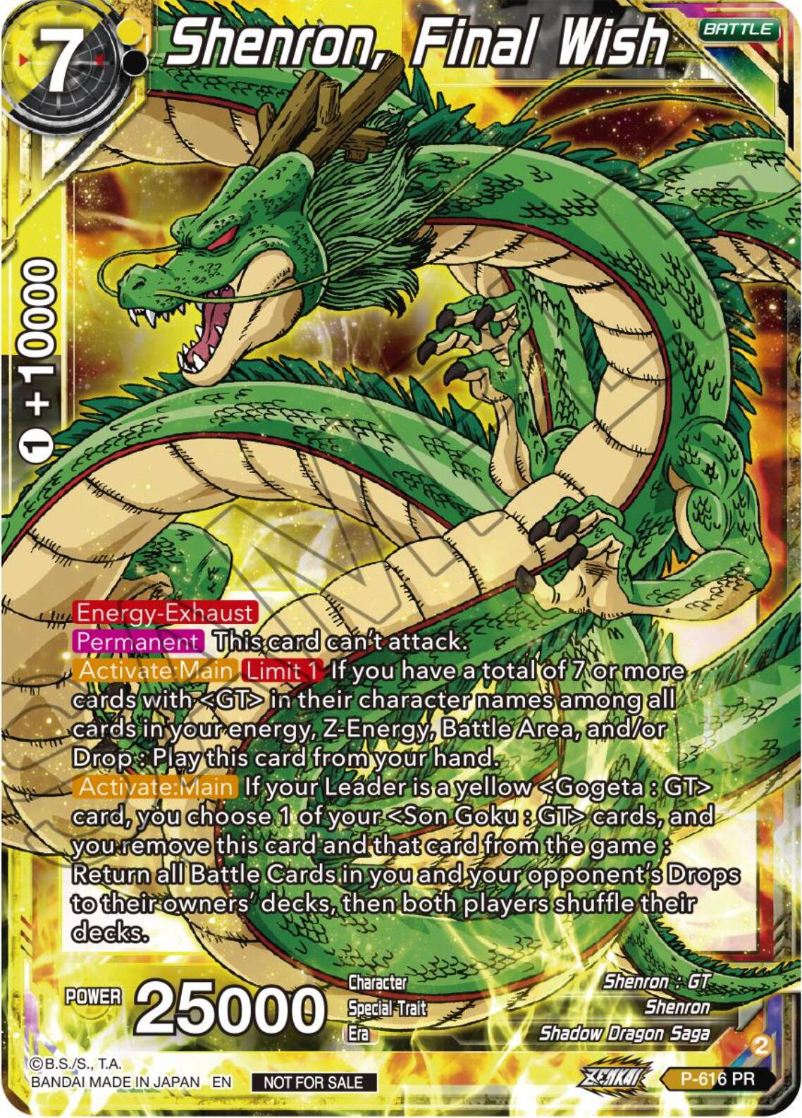 Shenron, Final Wish (Tournament Pack Vol. 8) (P-616) [Promotion Cards] | Nerdhalla Games