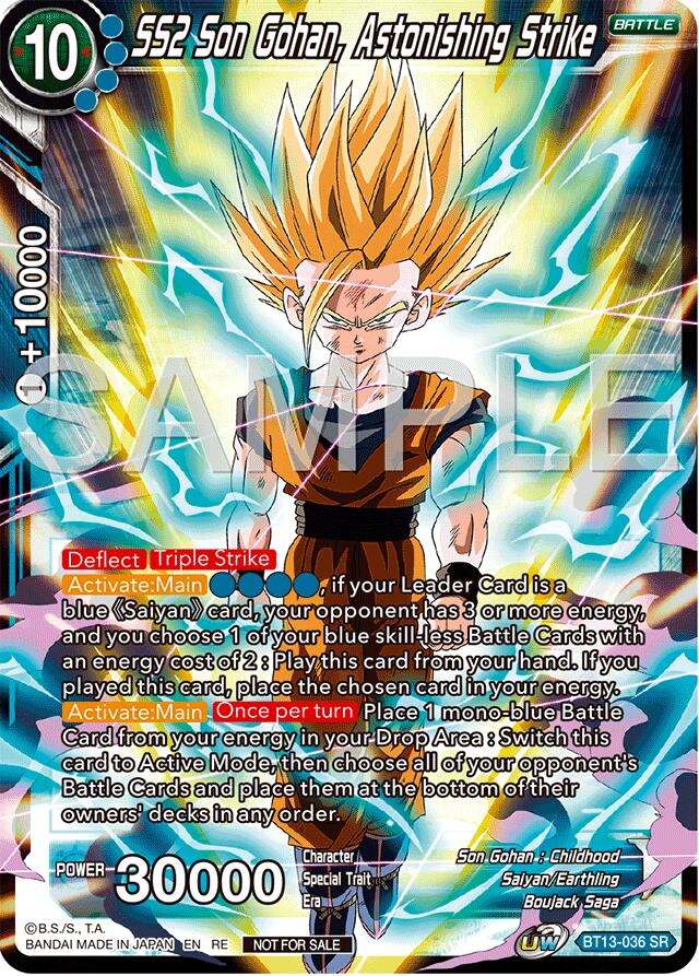 SS2 Son Gohan, Astonishing Strike (Deluxe Pack 2024 Vol.2) (BT13-036) [Promotion Cards] | Nerdhalla Games