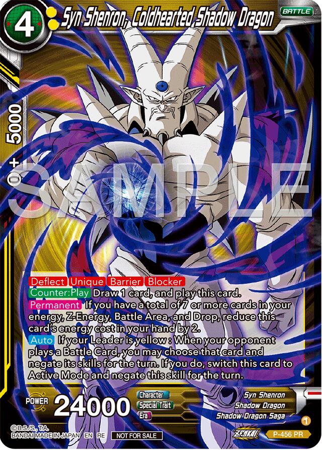 Syn Shenron, Coldhearted Shadow Dragon (Deluxe Pack 2024 Vol.2) (P-456) [Promotion Cards] | Nerdhalla Games