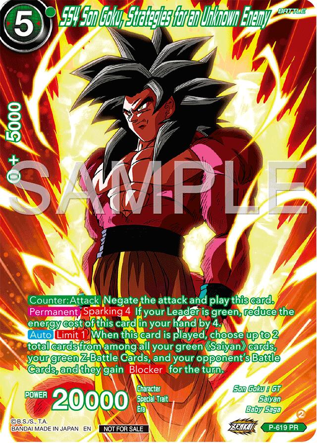 SS4 Son Goku, Strategies for an Unknown Enemy (Full Art) (Deluxe Pack 2024 Vol.2) (P-619) [Promotion Cards] | Nerdhalla Games