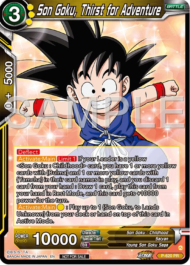 Son Goku, Thirst for Adventure (Deluxe Pack 2024 Vol.2) (P-620) [Promotion Cards] | Nerdhalla Games