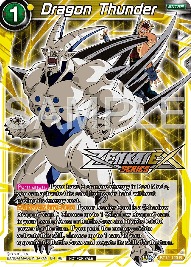 Dragon Thunder (Event Pack 15) (BT12-120) [Promotion Cards] | Nerdhalla Games