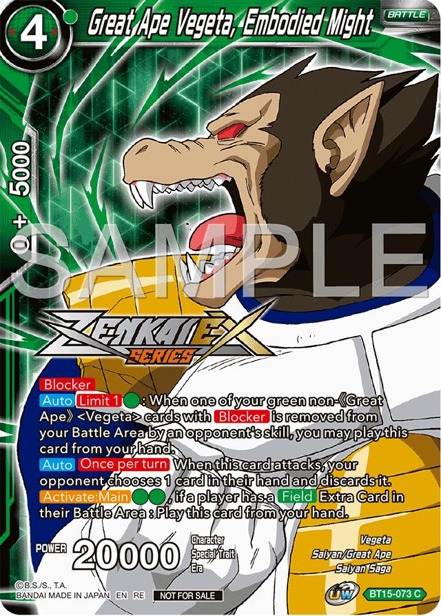 Great Ape Vegeta, Embodied Might (Event Pack 15) (BT15-073) [Promotion Cards] | Nerdhalla Games