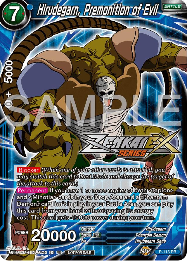 Hirudegarn, Premonition of Evil (Event Pack 15) (P-113) [Promotion Cards] | Nerdhalla Games