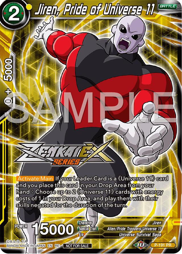 Jiren, Pride of Universe 11 (Event Pack 15) (P-191) [Promotion Cards] | Nerdhalla Games