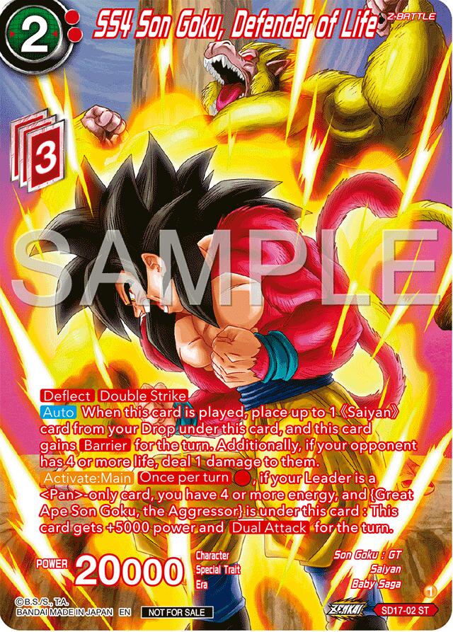 SS4 Son Goku, Defender of Life (Premium Alt-Art Card Set 2024 Vol.2) (SD17-02) [Promotion Cards] | Nerdhalla Games