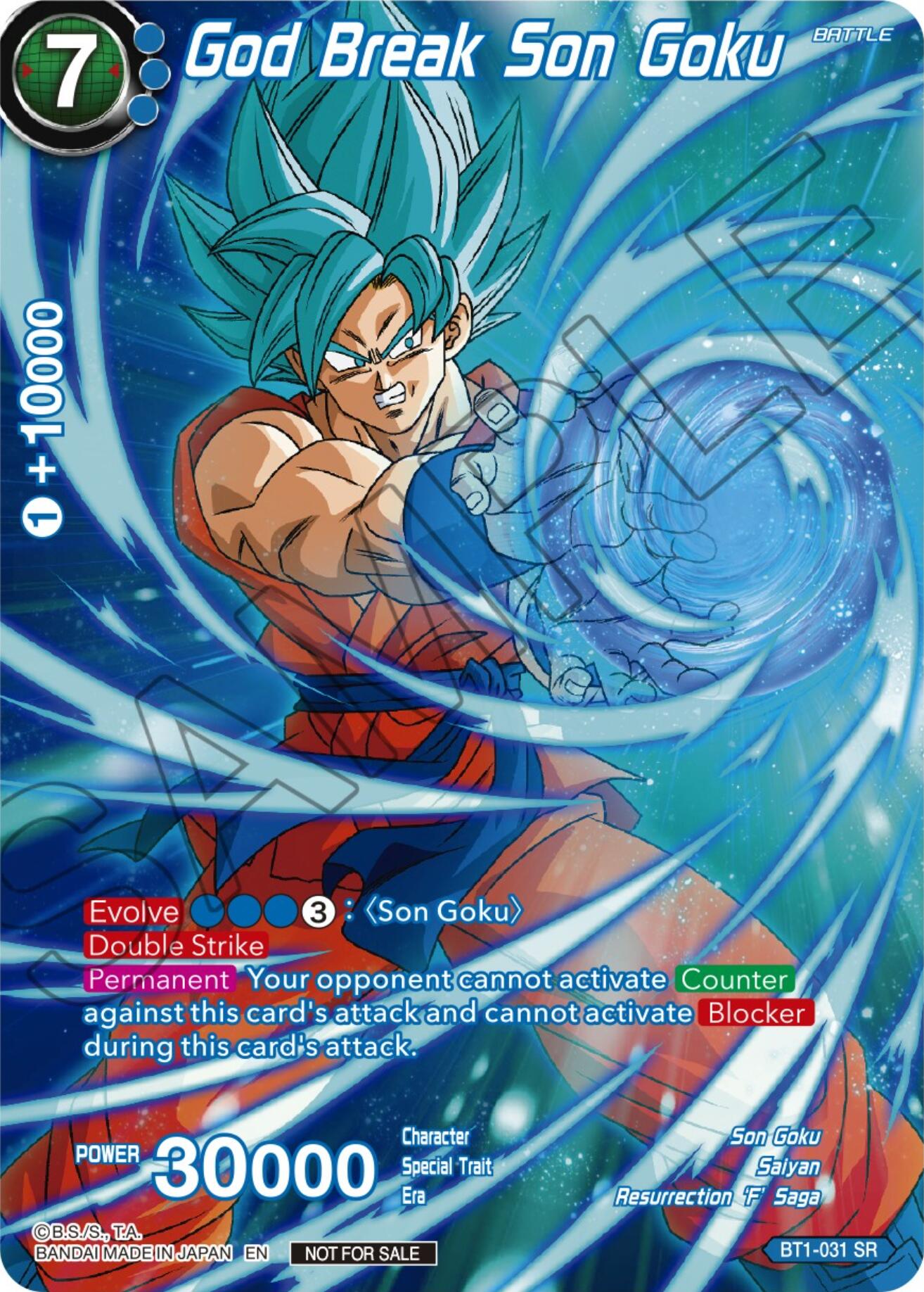 God Break Son Goku (Gen Con 2024) (BT1-031) [Promotion Cards] | Nerdhalla Games