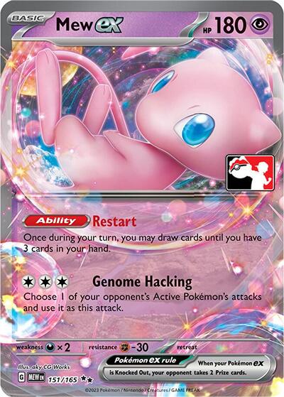 Mew ex (151/165) [Prize Pack Series Five] | Nerdhalla Games