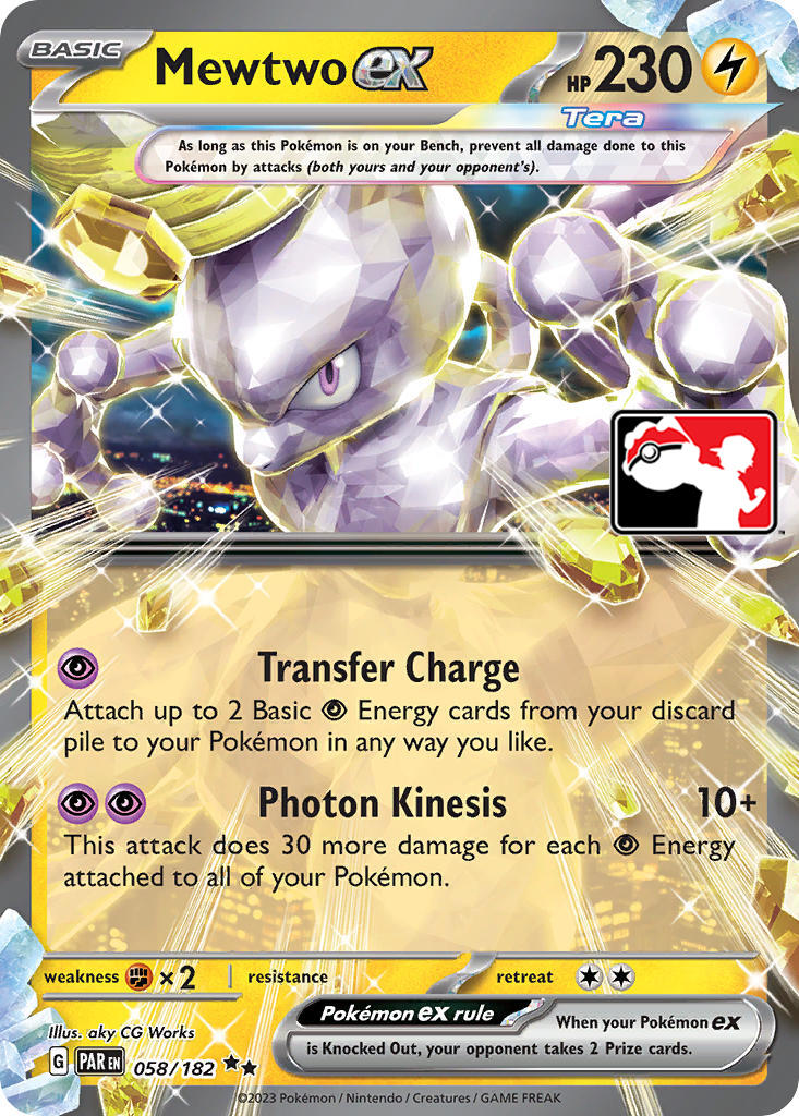 Mewtwo ex (058/182) [Prize Pack Series Five] | Nerdhalla Games