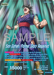 Son Gohan // Son Gohan, Former Glory Regained (BT19-034) [Premium 7th Anniversary Box 2024] | Nerdhalla Games