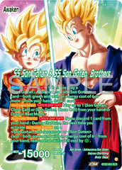 Son Goten // SS Son Gohan & SS Son Goten, Brothers (BT22-054) [Premium 7th Anniversary Box 2024] | Nerdhalla Games