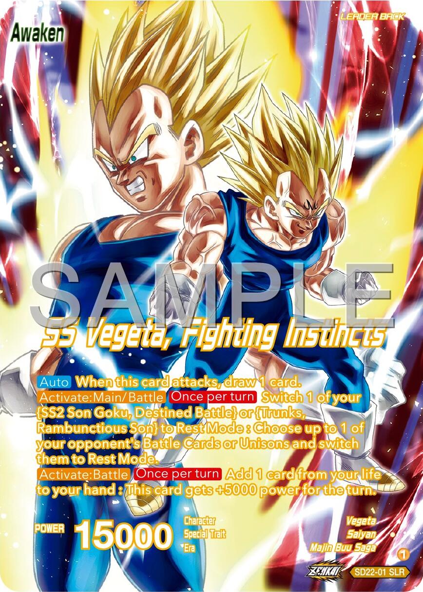 Vegeta // SS Vegeta, Fighting Instincts (SD22-01) [Premium 7th Anniversary Box 2024] | Nerdhalla Games