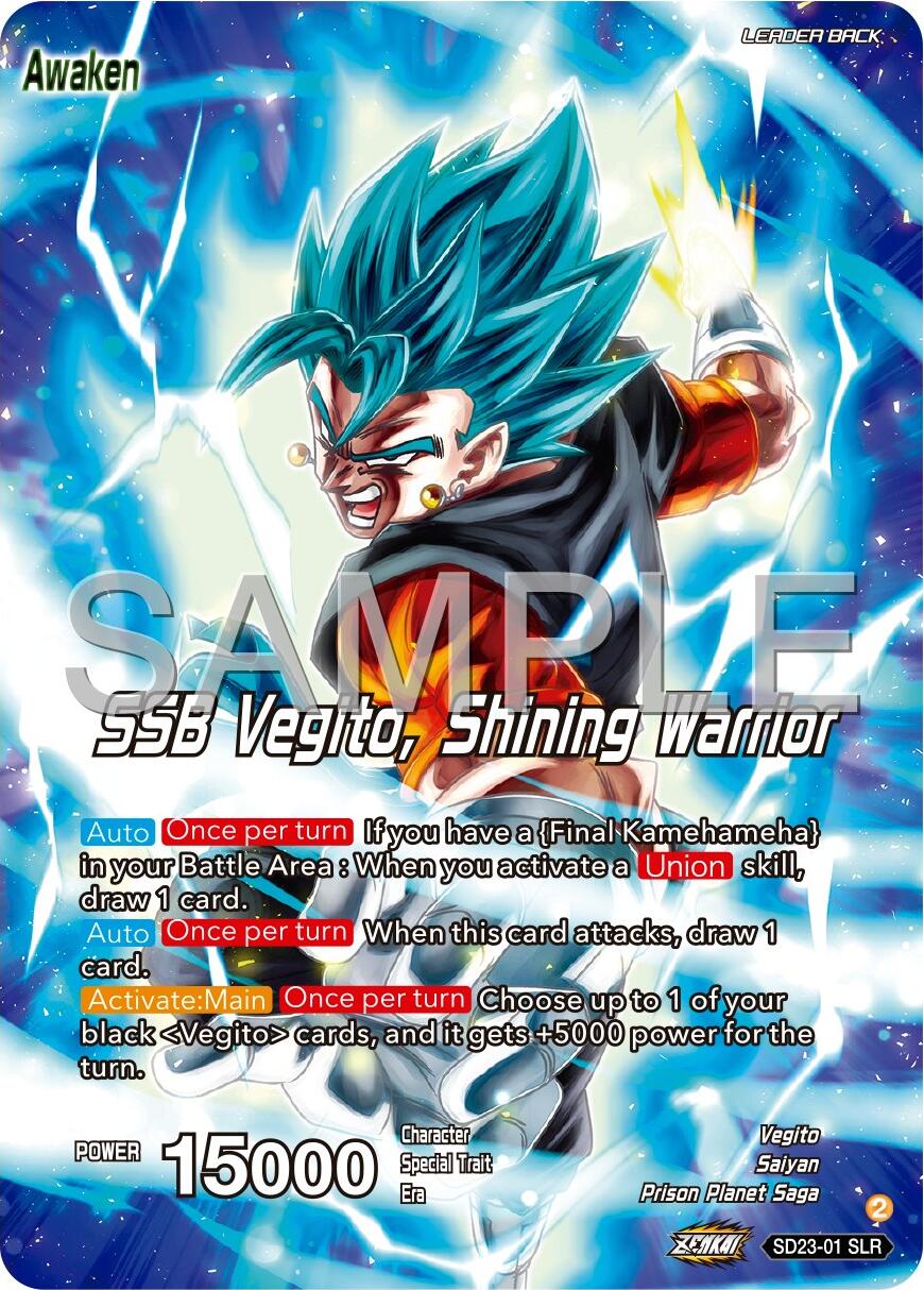 Son Goku & Vegeta // SSB Vegito, Shining Warrior (SD23-01) [Premium 7th Anniversary Box 2024] | Nerdhalla Games