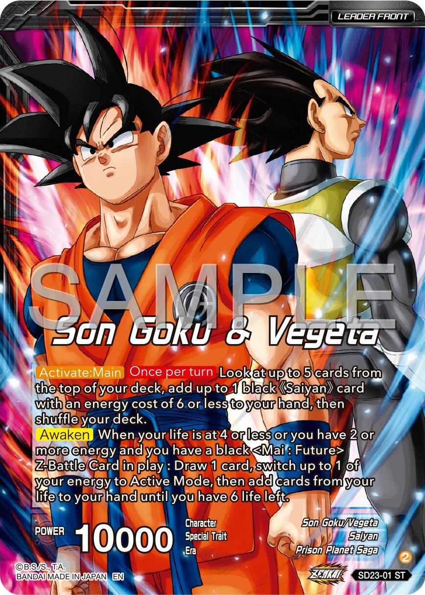 Son Goku & Vegeta // SSB Vegito, Shining Warrior (SD23-01) [Premium 7th Anniversary Box 2024] | Nerdhalla Games