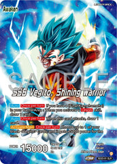 Son Goku & Vegeta // SSB Vegito, Shining Warrior (SD23-01) [Premium 7th Anniversary Box 2024] | Nerdhalla Games