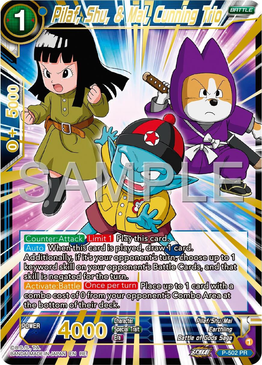 Pilaf, Shu, & Mai, Cunning Trio (Reprint) (P-502) [Premium 7th Anniversary Box 2024] | Nerdhalla Games