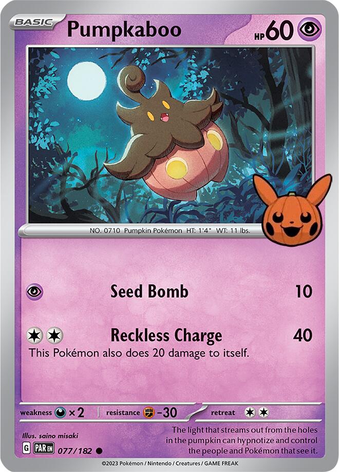 Pumpkaboo (077/182) [Trick or Trade 2024] | Nerdhalla Games