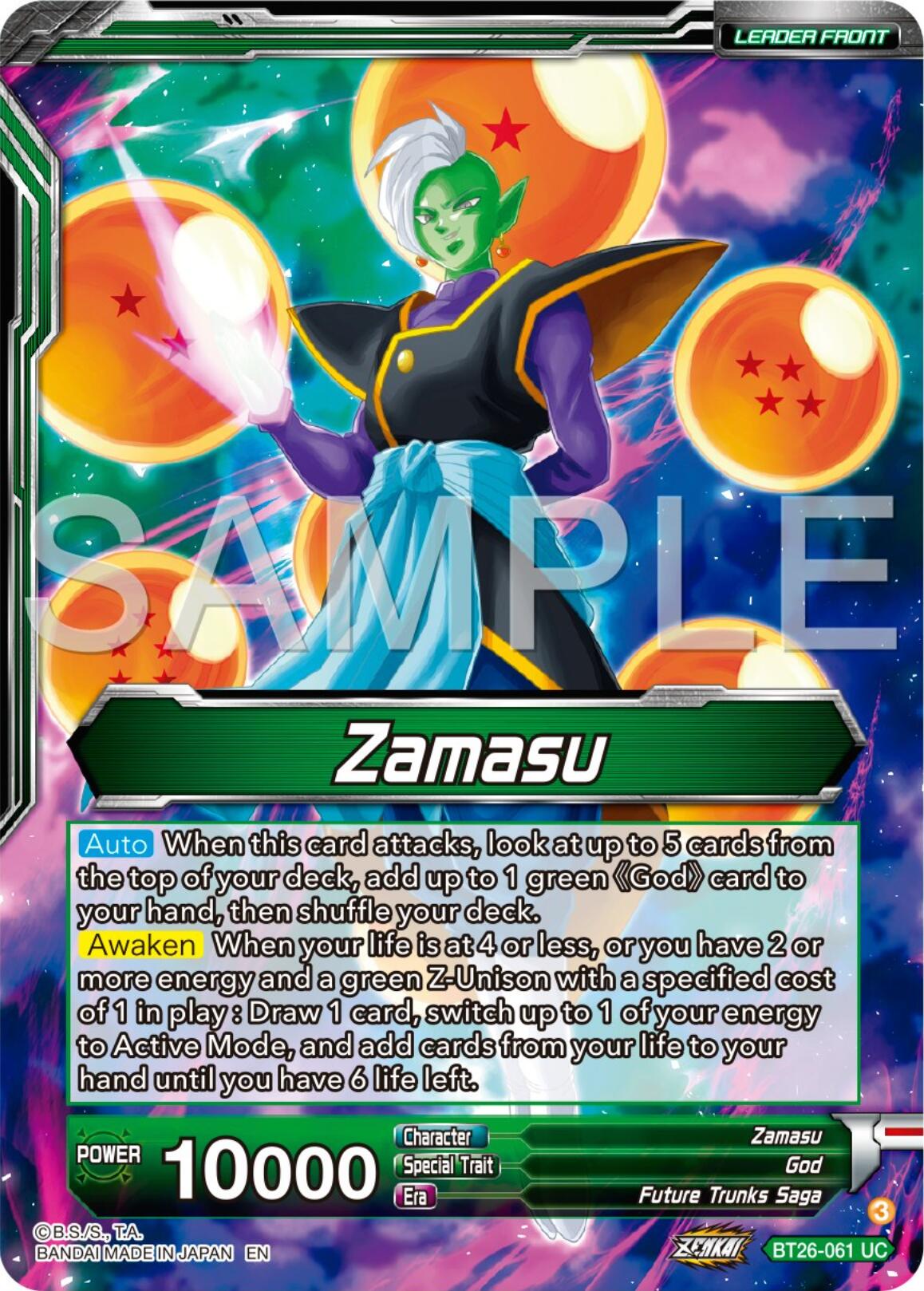 Zamasu // Fused Zamasu, Insanity From Justice (BT26-061) [Ultimate Advent] | Nerdhalla Games