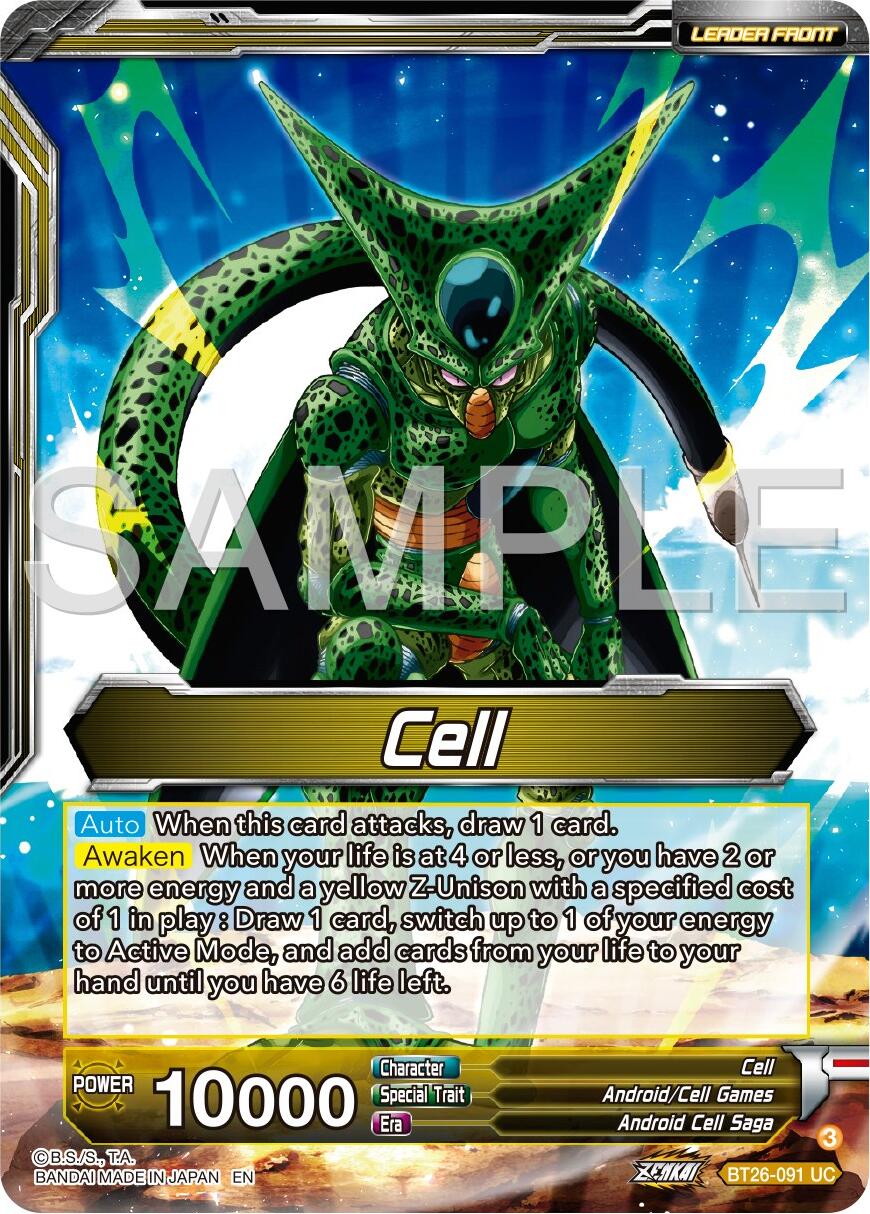 Cell // Cell, Fear Itself (BT26-091) [Ultimate Advent] | Nerdhalla Games