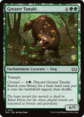 Greater Tanuki [Duskmourn: House of Horror Commander] | Nerdhalla Games