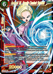 Android 18, Deadly Combat Settled (Bt26-016) [Ultimate Advent] | Nerdhalla Games