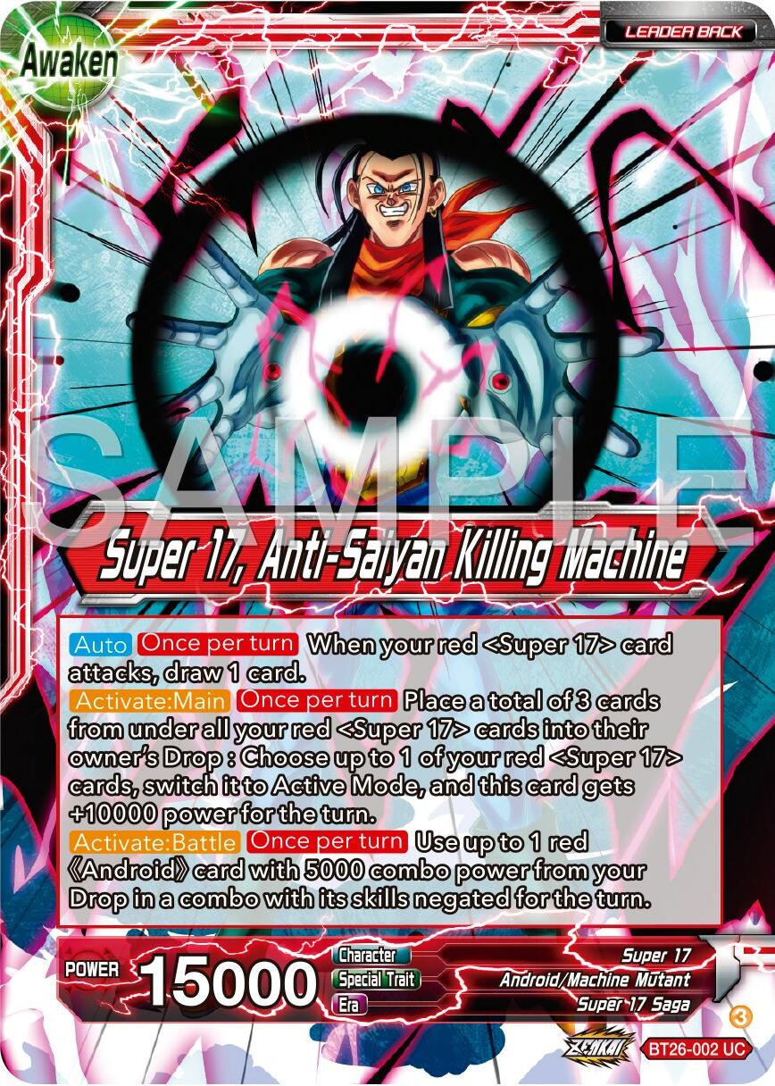 Hell Fighter 17 // Super 17, Anti-Saiyan Killing Machine (BT26-002) [Ultimate Advent] | Nerdhalla Games