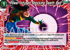 Power-Infused Shocking Death Ball (BT26-007) [Ultimate Advent] | Nerdhalla Games