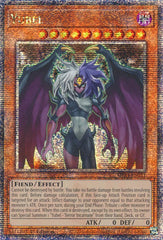 Yubel [MP24-EN021] Quarter Century Secret Rare | Nerdhalla Games