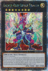 Galaxy-Eyes Cipher Dragon [MP24-EN044] Quarter Century Secret Rare | Nerdhalla Games