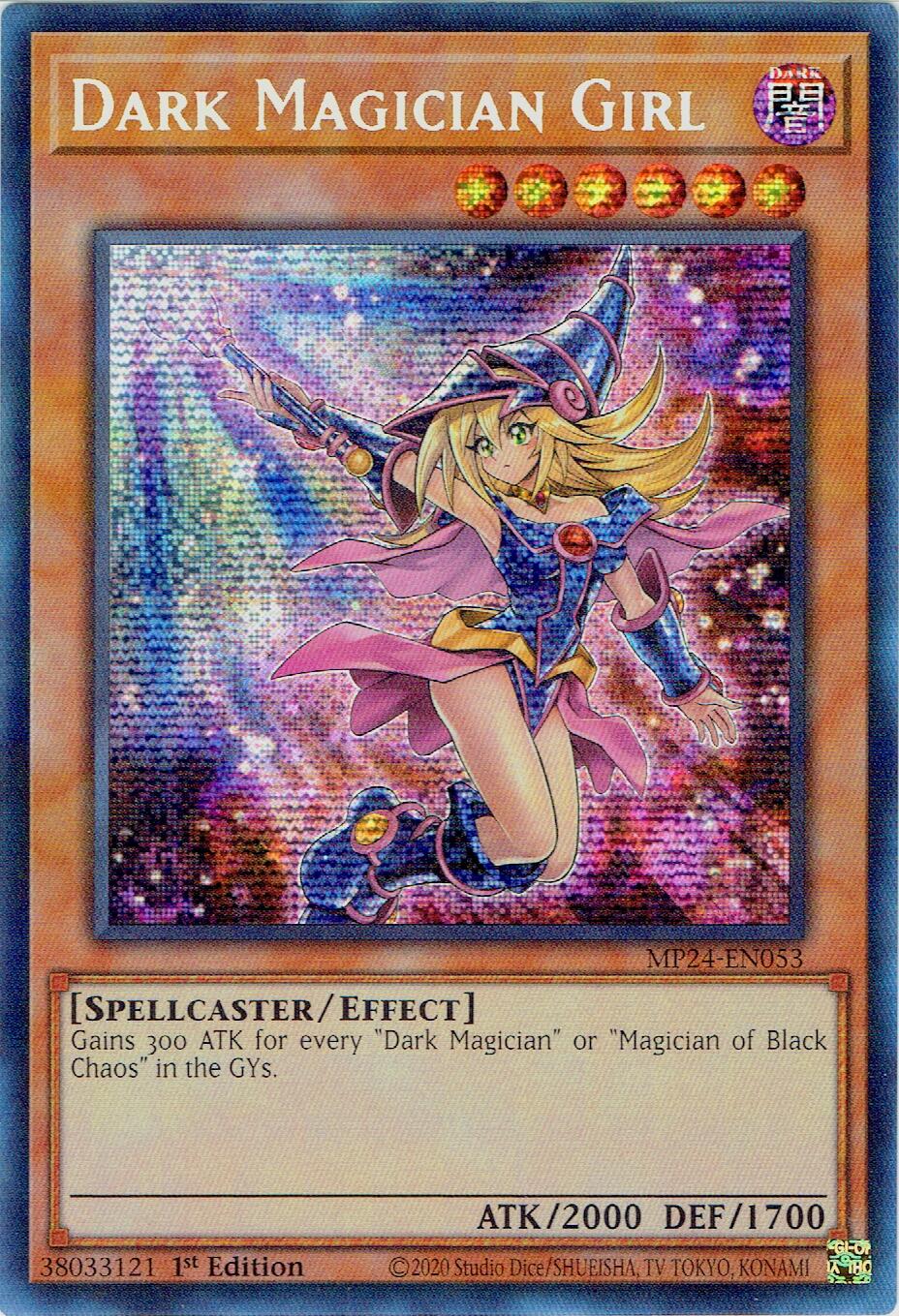 Dark Magician Girl (Alternate Art) [MP24-EN053] Prismatic Secret Rare | Nerdhalla Games