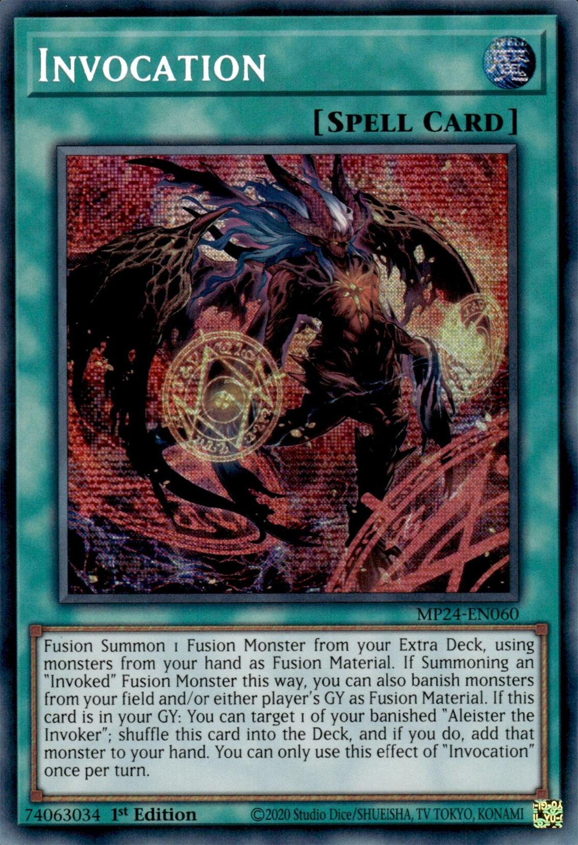 Invocation (Alternate Art) [MP24-EN060] Prismatic Secret Rare | Nerdhalla Games