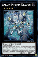 Galaxy Photon Dragon [MP24-EN070] Prismatic Secret Rare | Nerdhalla Games