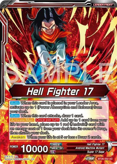 Hell Fighter 17 // Super 17, Anti-Saiyan Killing Machine (Alternate Art) (BT26-002) [Ultimate Advent] | Nerdhalla Games