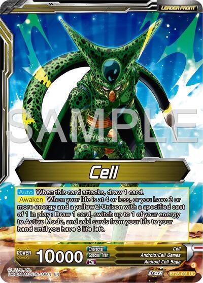 Cell // Cell, Fear Itself (Alternate Art) (BT26-091) [Ultimate Advent] | Nerdhalla Games