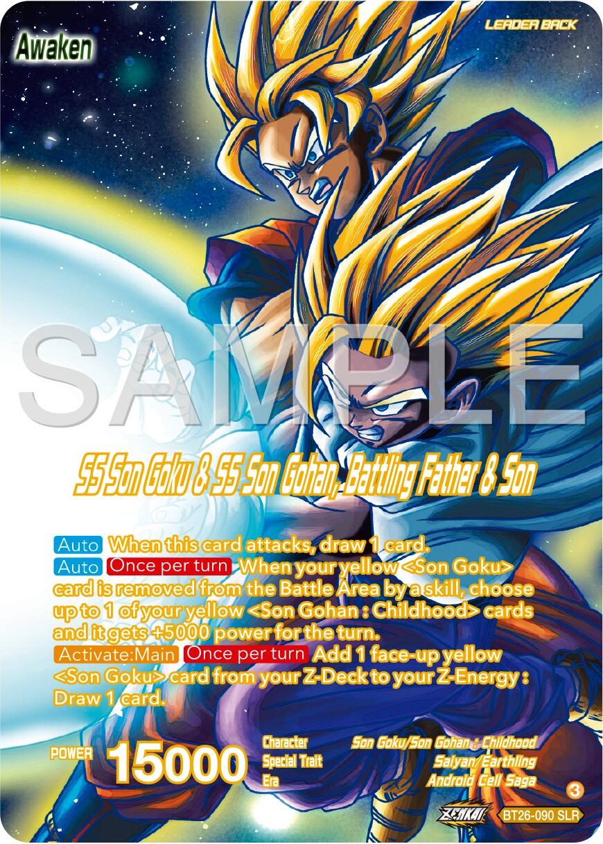 SS Son Goku // SS Son Goku & SS Son Gohan, Battling Father & Son (Alternate Art) (BT26-090) [Ultimate Advent] | Nerdhalla Games