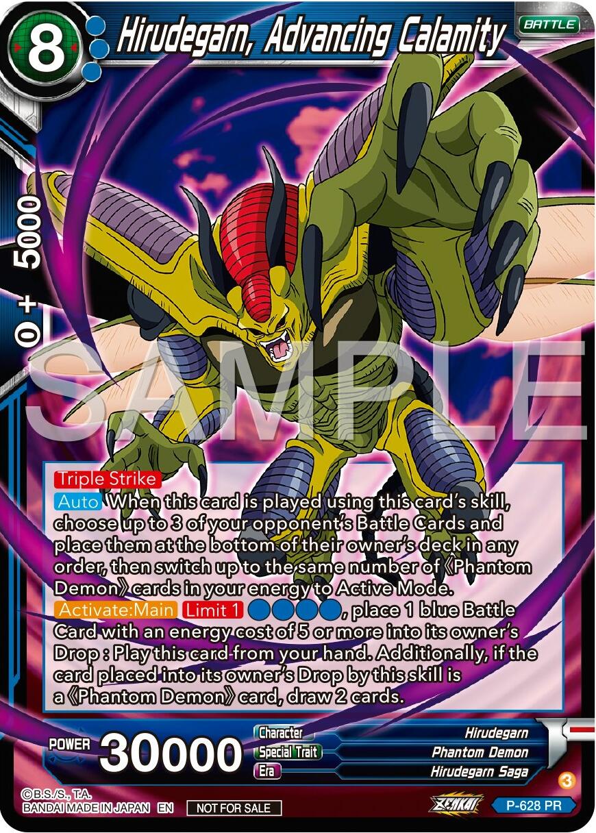 Hirudegarn, Advancing Calamity (Zenkai Series Tournament Pack Vol.9) (P-628) [Promotion Cards] | Nerdhalla Games