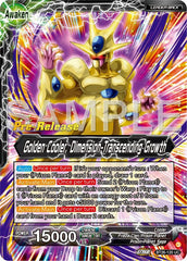 Cool // Golden Cooler, Dimension-Transcending Growth (BT26-120) [Ultimate Advent Prerelease Promos] | Nerdhalla Games