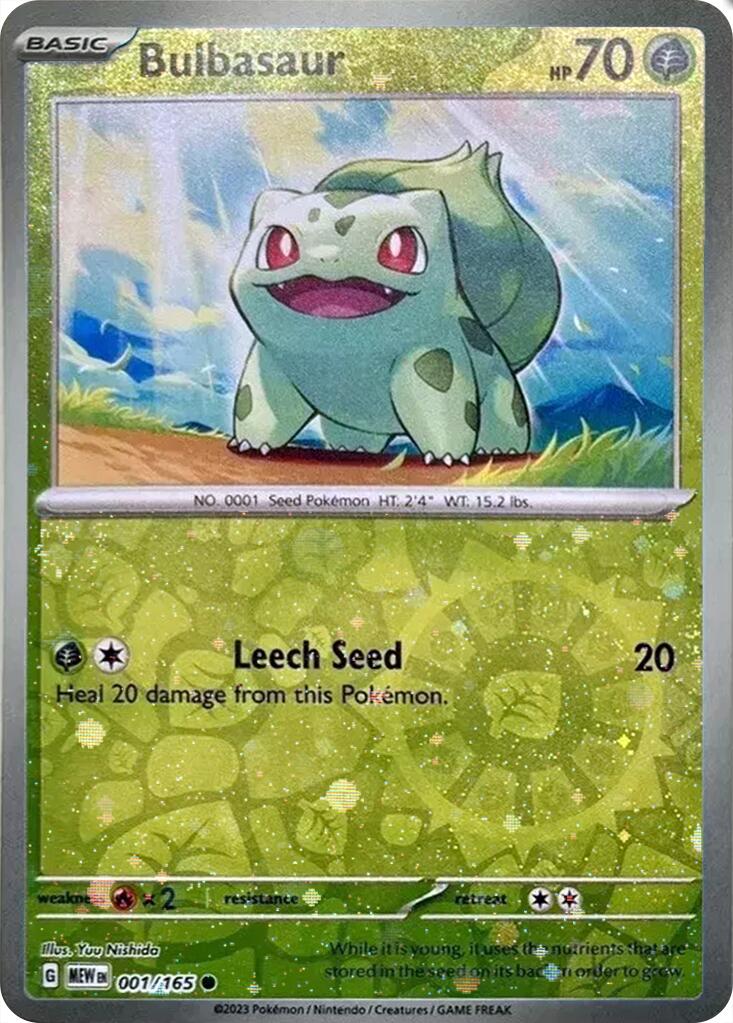 Bulbasaur (001/165) (Cosmos Holo) (Costco Exclusive) [Miscellaneous Cards] | Nerdhalla Games