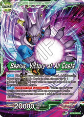 Beerus // Beerus, Victory at All Costs (BT16-046) [Realm of the Gods] | Nerdhalla Games