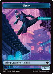 Emblem - Kaito, Cunning Infiltrator // Ninja Doubled-Sided Token [Foundations Tokens] | Nerdhalla Games