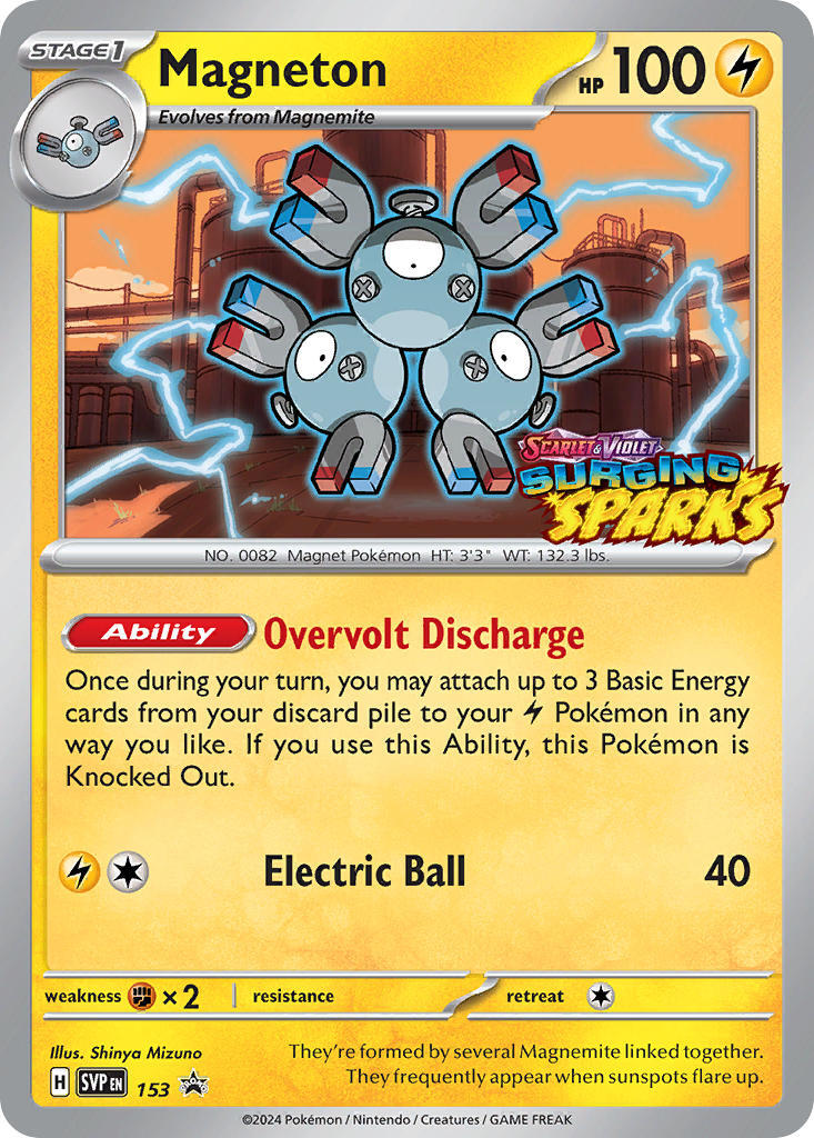 Magneton (153) [Scarlet & Violet: Black Star Promos] | Nerdhalla Games