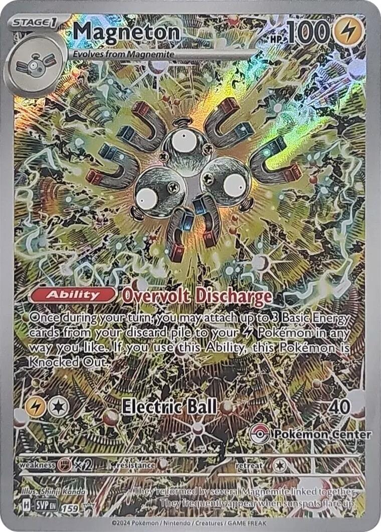 Magneton (159) (Pokemon Center Exclusive) [Scarlet & Violet: Black Star Promos] | Nerdhalla Games