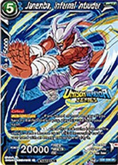 Janemba, Infernal Intruder (Event Pack 07) (DB1-038) [Tournament Promotion Cards] | Nerdhalla Games