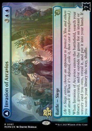 Invasion of Arcavios // Invocation of the Founders [March of the Machine Prerelease Promos] | Nerdhalla Games