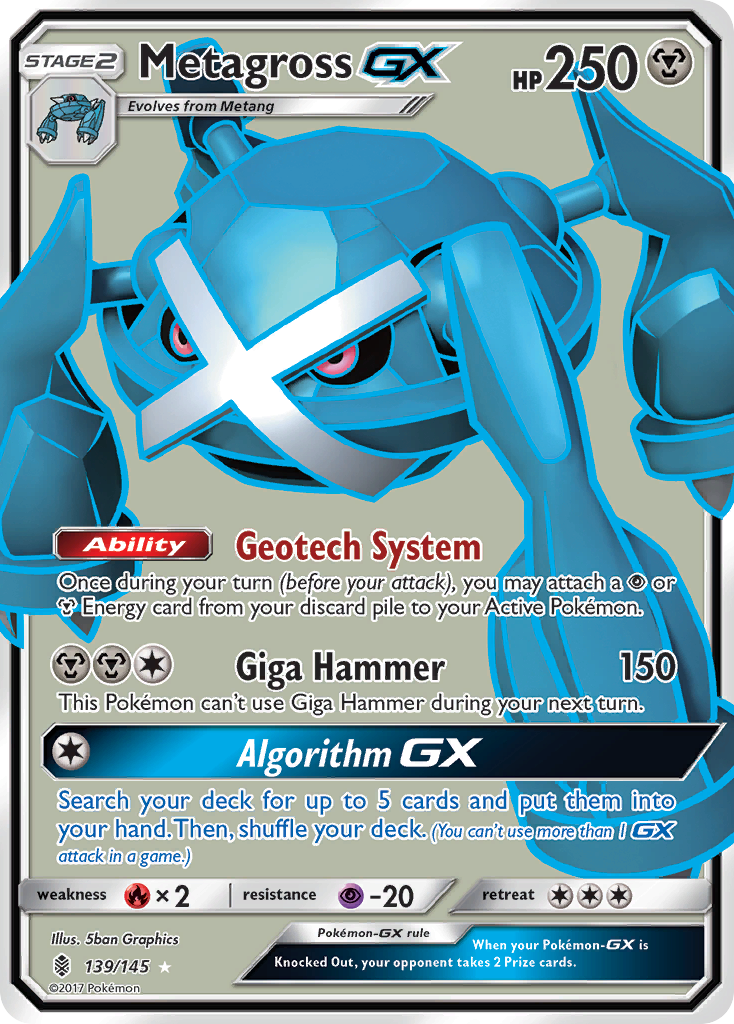 Metagross GX (139/145) [Sun & Moon: Guardians Rising] | Nerdhalla Games